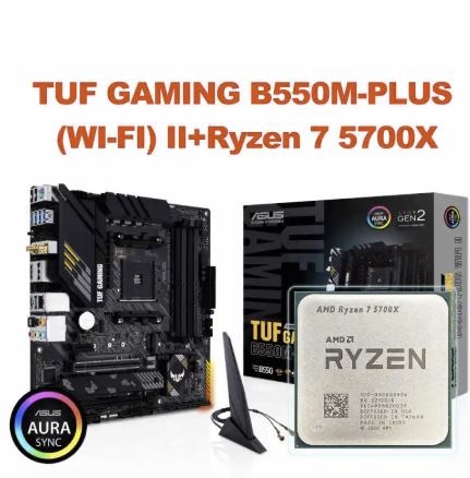 5700X + TUF B550M-PLUS WiFi II AM4 Bundle
